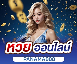 คาสิโนออนไลน์ สล็อตออนไลน์ เกมส์ยิงปลา เดิมพันกีฬา