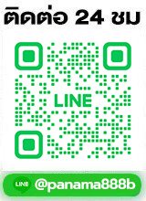 Panama888